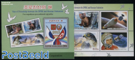 Year of Friendship DPRK-Russia booklet