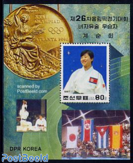 Judo olympic medal s/s