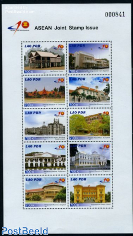 ASEAN, joint issue 10v m/s