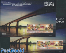 Lao-Thai friendship bridge 2 s/s (perforated & imperforated)