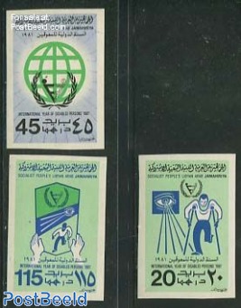 Int. Year of Disabled People 3v, Imperforated