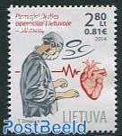 50 Years Heart operations 1v