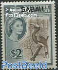 $2, Sabah, Stamp out of set