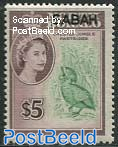 $5, Sabah, Stamp out of set