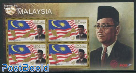 50 Years Malaysia, Stamp week s/s