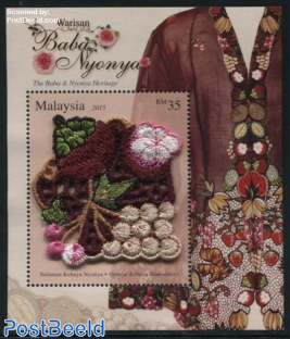 Baba & Nyonya Heritage s/s, Embroidery on Stamp
