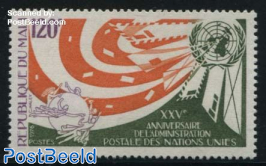UNO postal administration 1v
