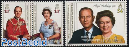 Elizabeth II 60th anniversary 3v (1v+[:])