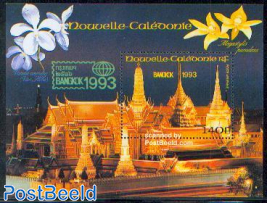 Bangkok 93 s/s