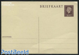Postcard 30c (3 address lines)