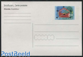 Postcard 80c (4 address lines)