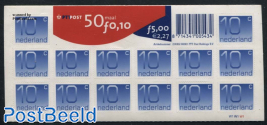 Foil sheet of 50  10c stamps s-a