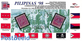 Pilipinas '98, Type I, s/s