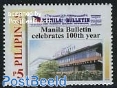 Manilla Bulletin (year on right side)