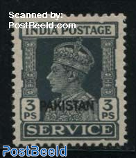 On Service, 3p, Stamp out of set