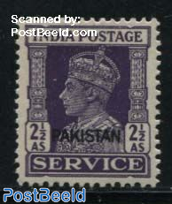 On Service, 2.5A, Stamp out of set