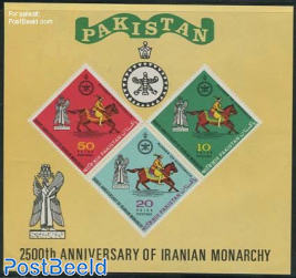 2500th anniv of Iranian monarchy s/s