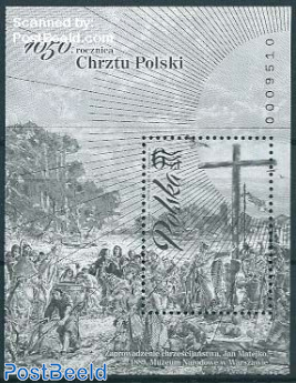 1050 Years Christian Poland s/s, Blackprint