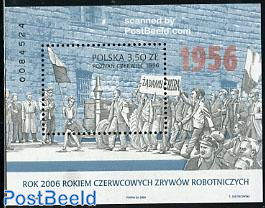 Poznan uprising of 1956 s/s