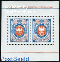 130 years stamps s/s