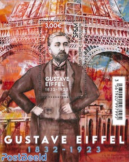 Gustave Eiffel s/s