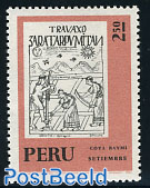 Inca calendar 1v, september