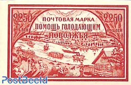 Volga hunger 1v, thick paper