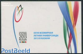 Universiade Kazan prestige booklet