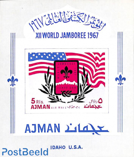 World jamboree s/s on cardboard without gum