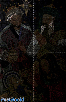 Adoration of Magi, mosaic s/s imperforated