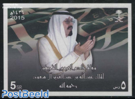 Death of King Abdullah s/s