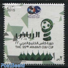 22nd Arabian Gulf Cup 1v