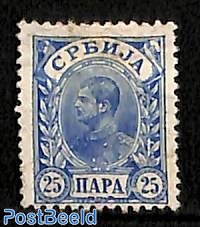 25Pa, Stamp out of set