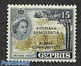 Overprint on stamp with olive green center 1v