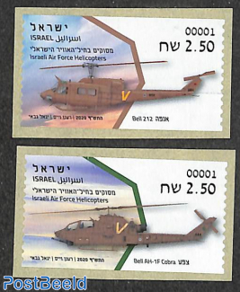 Helicopters 2v s-a, automat stamps