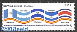 Central American independence 200th asnniversary 1v