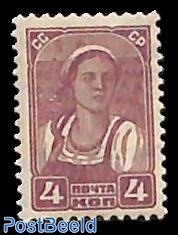 4K, Stamp out of set