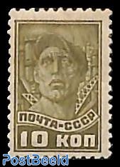 10K, Stamp out of set