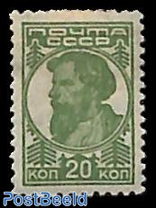 20K, Stamp out of set