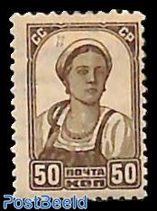 50K, Stamp out of set