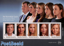 Royal family 5v m/s