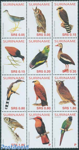 Birds 12v, sheetlet