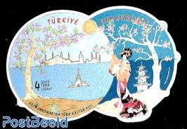 Turkish culture in Japan s/s