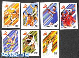 asia games 7v, imperforated