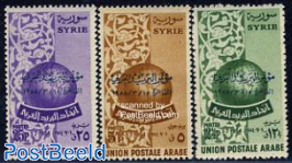 Arab postal congress 3v