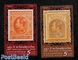 Stamps 2v