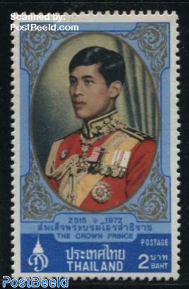 Crown prince Vajiralongkom 1v
