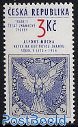 Tradional stamp making 1v