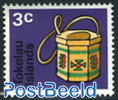 3c, Stamp out of set