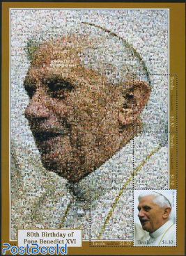 Pope Benedict XVI 4v m/s (mosaics)